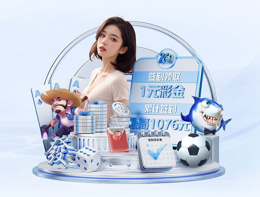 队报：马尔基尼奥斯在巴黎出场顺位或降低，但依旧是球队重要角色